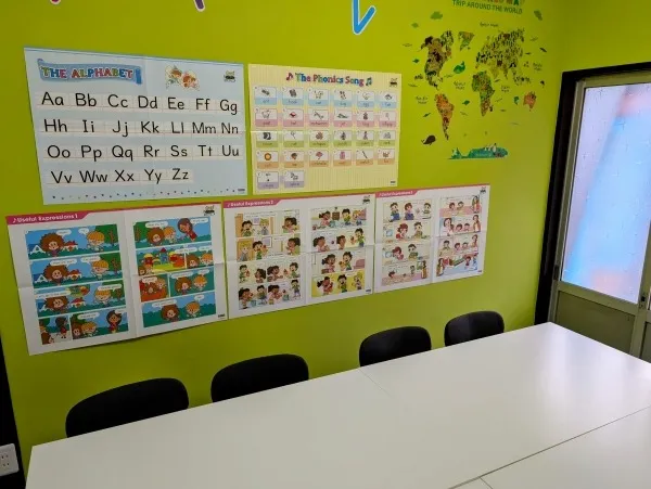 大森西5丁目教室内観