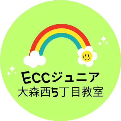 幼児さん、小学生、中学生の2026年4月生募集中です☆